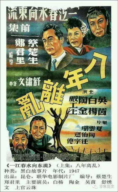 做个路易斯安那州结婚证
